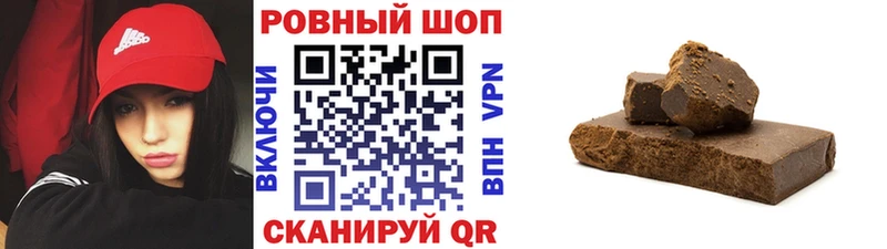 Все наркотики Аргун Марихуана  Alpha-PVP  Галлюциногенные грибы  ОМГ ОМГ зеркало  Меф  АМФ  КОКАИН 