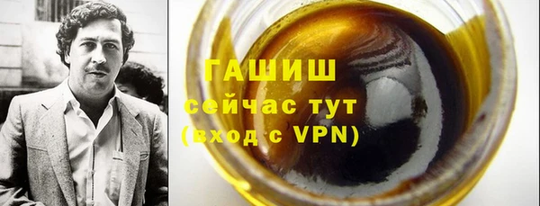 прущие крисы Алзамай