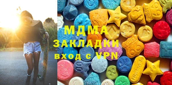 прущие крисы Алзамай