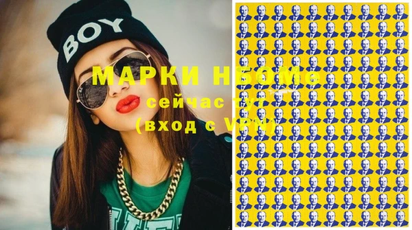 прущие крисы Алзамай
