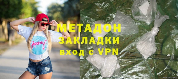 героин Алексин