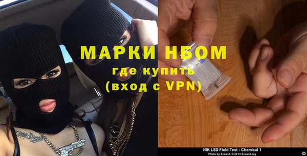 героин Алексин