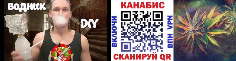 Конопля Bruce Banner  наркота  kraken как зайти  Аргун 